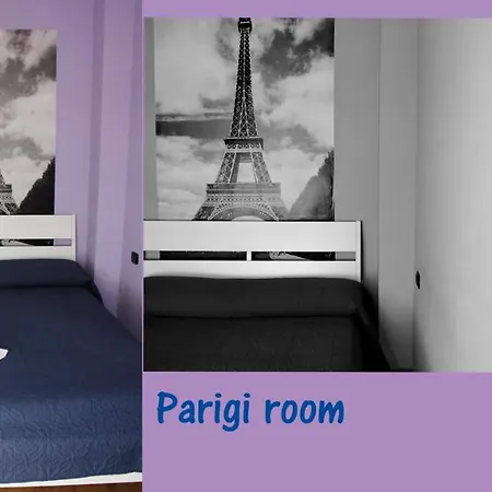 La Quiete Гостевой дом Рим