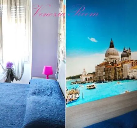 La Quiete Гостевой дом 3*
