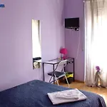 La Quiete روما